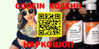 кокаин колумбия Тара