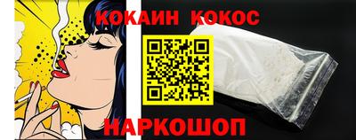 ешки Тверь