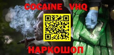 кокаин колумбия Тара