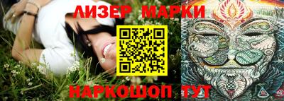 кокаин колумбия Тара