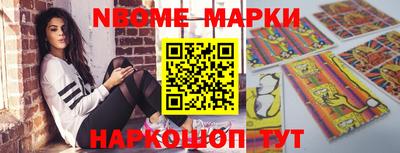 кокаин колумбия Тара