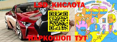 кокаин колумбия Тара