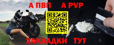 ешки Тверь