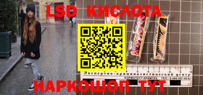 ешки Тверь