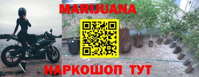 кокаин колумбия Тара