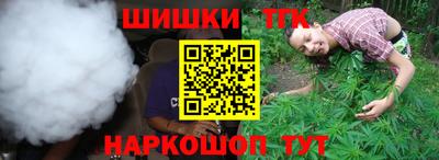 кокаин колумбия Тара