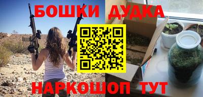ешки Тверь