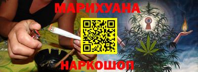 молекула духа Татарск