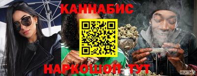 ешки Тверь