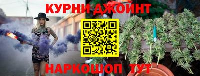 ешки Тверь