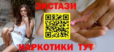 ешки Тверь