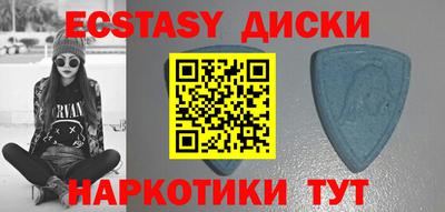 кокаин колумбия Тара