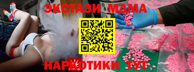 ешки Тверь