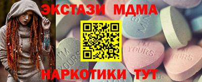 ешки Тверь