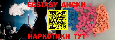 кокаин колумбия Тара