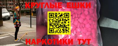 ешки Тверь