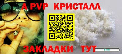 кокаин колумбия Тара