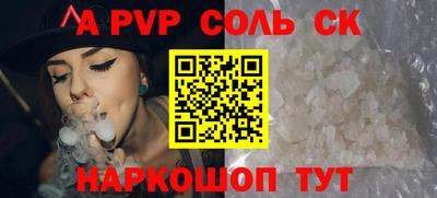 кокаин колумбия Тара