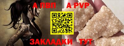 кокаин колумбия Тара