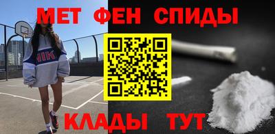 ешки Тверь