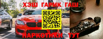 кокаин колумбия Тара