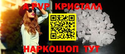 кокаин колумбия Тара