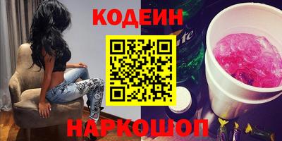 ешки Тверь