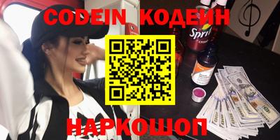 кокаин колумбия Тара