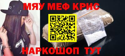 кокаин колумбия Тара